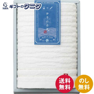 ɗ\̔g tFCX^I IY2010  ^I tFCX ^I 100% WK[hD { Mtg j j  Cj 䋟 e{ TԂ ފ   Ε 