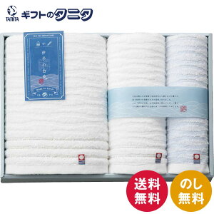 ɗ\̔g ^IZbg IY2040  ^I oX tFCX EHbV ^I 100% WK[hD { Mtg j j  Cj 䋟 e{ TԂ ފ  