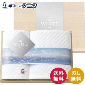 ���� �U �z���C�g ���{�� �X�����o�X�^�I��&�t�F�C�X�^�I���i�ؔ����j 65525 �������� ��100% �D�͗l �E�l�Z �G�R�T�C�Y �M�t�g ���j ��j ��� ���C�j �䋟 �e���{ ���T�Ԃ� �ފ� ������ ������