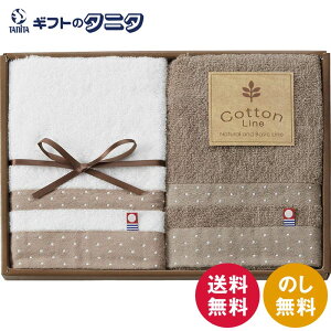 RbgC YtFCX^I2P CT9025  ^I tFCX ^I 100% { Mtg j j  Cj 䋟 e{ TԂ ފ   Ε N