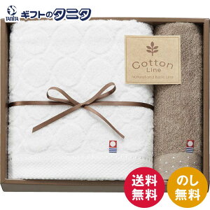 RbgC YRpNgoX^I&nh^I CT9035  ^I RpNgoX nh ^I 100% { Mtg j j  Cj 䋟 e{ TԂ ފ 