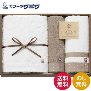 RbgC Y^IZbg CT9040  ^I RpNgoX tFCX nh ^I 100% { Mtg j j  Cj 䋟 e{ TԂ ފ  