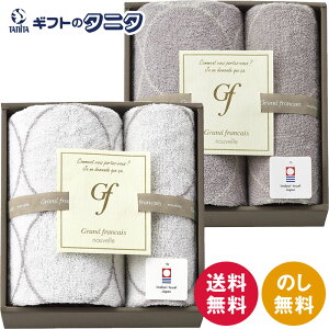 OtZk[x ^I tFCX^I&nh^I GFN10301W zCg GFN10301GE O[W  100 { Mtg j j  Cj 䋟 e{ TԂ ފ 