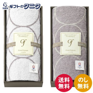 OtZk[x ^I oX^I GFN10500W zCg GFN10500GE O[W   100 { Mtg j j  Cj 䋟 e{ TԂ ފ  