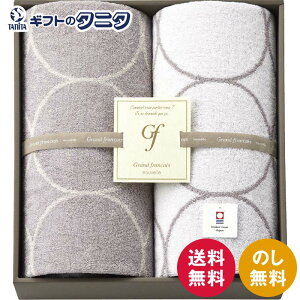 OtZk[x ^I oX^I2P GFN11000   zCg O[W 100% { Mtg j j  Cj 䋟 e{ TԂ ފ   