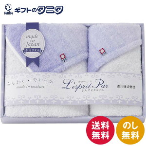 nishikawa Xvs[ tFCX^I&EHbV^I TT82203507  tFCX EHbV ^I 100%  ^I { Mtg j j  Cj 䋟 e{ 