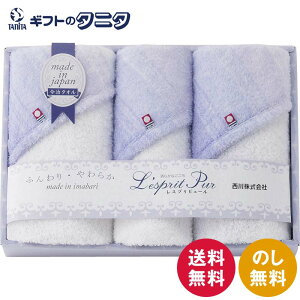 nishikawa Xvs[ tFCX^I2P&EHbV^I TT82303507  tFCX EHbV ^I 100%  ^I { Mtg j j  Cj 䋟 e{ 