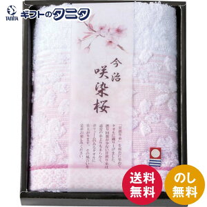 ^I  tFCX^I SZ-1001  100% ÔQ莅 { Mtg j j  Cj 䋟 e{ TԂ ފ   Ε N ̓ ̓ hV