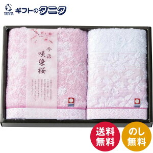 ^I  tFCX^I&EHbV^I SZ-1501  100% ÔQ莅 { Mtg j j  Cj 䋟 e{ TԂ ފ   Ε N 