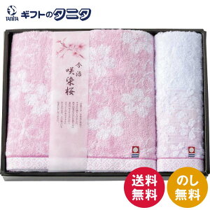 ^I  oX^I&EHbV^I SZ-3001  100% ÔQ莅 { Mtg j j  Cj 䋟 e{ TԂ ފ   Ε N 