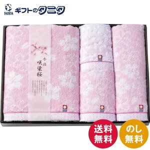 ^I  ^IZbg SZ-5001  tFCX oX EHbV ^I 100% ÔQ莅 { Mtg j j  Cj 䋟 e{ TԂ ފ   