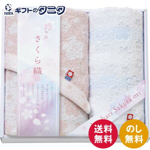 D tFCX^I&EHbV^I MS-201  ^I 100% { Mtg j j  Cj 䋟 e{ TԂ ފ   Ε N ̓