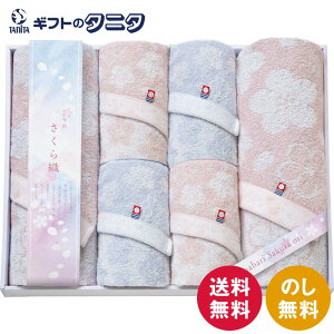 D oX^I2P&tFCX^I4P MS-1001  ^I 100% { Mtg j j  Cj 䋟 e{ TԂ ފ   Ε N ̓ 