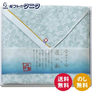 ^I ܂Ȃݏ̍ oX^I IMM-034  oX ^I 100% { Mtg j j  Cj 䋟 e{ TԂ ފ   Ε N ̓ 