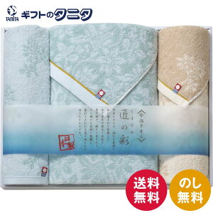 ^I ܂Ȃݏ̍ ^IZbg IMM-053  oX tFCX EHbV ^I 100% { Mtg j j  Cj 䋟 e{ TԂ ފ   