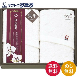 &B ґ tFCX^I&XtFCX^I WIS820  I[KjbNRbg 100% Ӓ { Mtg j j  Cj 䋟 e{ TԂ ފ  