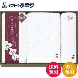 &B ґ ^IZbg WIS850  I[KjbNRbg 100% Ӓ oX nh ^I { Mtg j j  Cj 䋟 e{ TԂ ފ  