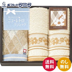 &B j[gNVbN tFCX^I2P&nh^I RTO90300  100% { Mtg j j  Cj 䋟 e{ TԂ ފ   Ε N