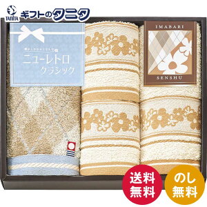 &B j[gNVbN tFCX^I2P&nh^I2P RTO90350  100% { Mtg j j  Cj 䋟 e{ TԂ ފ   Ε N