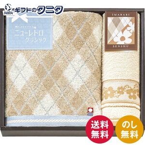 &B j[gNVbN oX^I&tFCX^I RTO90400  100% { Mtg j j  Cj 䋟 e{ TԂ ފ   Ε N 