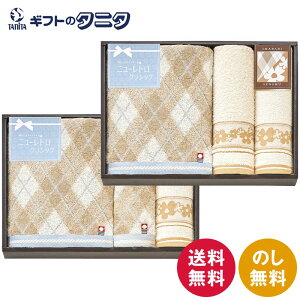 &B j[gNVbN ^IZbg RTO901000  oX tFCX nh ^I 100% { Mtg j j  Cj 䋟 e{ TԂ ފ   