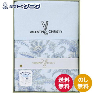 @eBmENXeB[ EHbVu|ӂƂ VCF-68  |GXe  ƒ  Mtg j j  Cj 䋟 e{ TԂ ފ   Ε