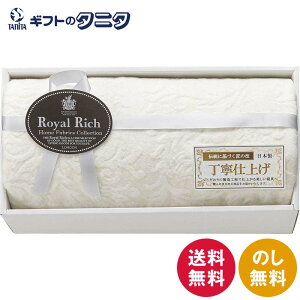 Cb` YWK[hȖѕz RR44100  { B 100% Mtg j j  Cj 䋟 e{ TԂ ފ   Ε N ̓ ̓ hV