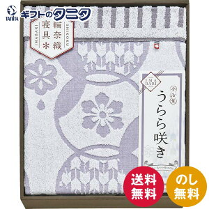  炫 ^IPbg ITU66100  { 100% ^I ֓ސD Mtg j j  Cj 䋟 e{ TԂ ފ   Ε N ̓ ̓ 