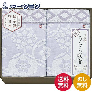  炫 ^IPbg2P ITU66150  { 100% ^I ֓ސD Mtg j j  Cj 䋟 e{ TԂ ފ   Ε N ̓ ̓