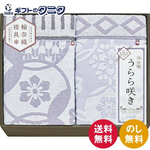  炫 ^IPbg2P ITU66180  { 100% ^I ֓ސD Mtg j j  Cj 䋟 e{ TԂ ފ   Ε N ̓ ̓