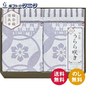  炫 ^IPbg2P ITU66200  { 100% ^I ֓ސD Mtg j j  Cj 䋟 e{ TԂ ފ   Ε N ̓ ̓