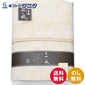 B̕ E[܏dDK[[Pbg SAW-15001  { E[  |GXe I[V[Y Mtg j j  Cj 䋟 e{ TԂ ފ   