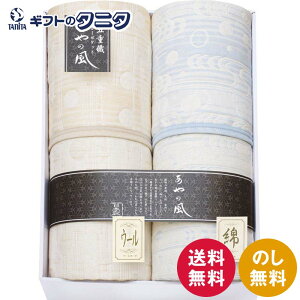 B̕ fޕʌ܏dDK[[Pbg2P SAW-25002  { 100% |GXe E[ I[V[Y Mtg j j  Cj 䋟 e{ TԂ ފ  