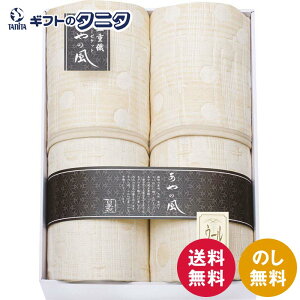 B̕ E[܏dDK[[Pbg2P SAW-30002  {  |GXe E[ I[V[Y Mtg j j  Cj 䋟 e{ TԂ ފ   