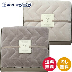 OtZk[x zMȓnC\tg^b`~pbg GFN8057VG oCIbgO[ GFN8057PR s[`O[  |GXe [ Mtg j j  Cj 䋟 e