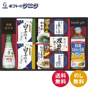 Lm[oGeBMtg GE-40  q̂ ICI  iJ LbR[} Ђ 傤 킩߃X[v C z  Mtg j j  Cj 䋟 e