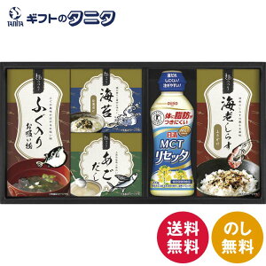 MCTZb^&al NRW-BE  T_  CےЂ z CV炷ӂ肩 Mtg j j  Cj 䋟 e{ TԂ ފ   