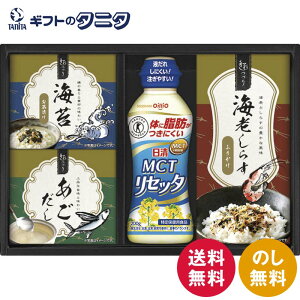 MCTZb^&al NRW-BO  T_  CےЂ CV炷ӂ肩 Mtg j j  Cj 䋟 e{ TԂ ފ   Ε N 
