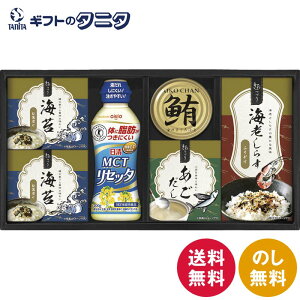 MCTZb^&al NRW-CO  CےЂ T_ t[N  CV炷ӂ肩 Mtg j j  Cj 䋟 e{ TԂ ފ   