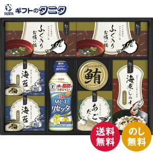 MCTZb^&al NRW-DO  CےЂ T_ t[N  z CV炷ӂ肩 Mtg j j  Cj 䋟 e{ TԂ ފ  