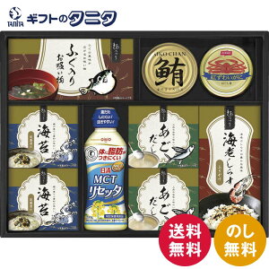 MCTZb^&al NRW-EO  CےЂ T_ g킢ɂقg t[N  z ӂ肩 Mtg j j  Cj 䋟 e{ TԂ ފ 