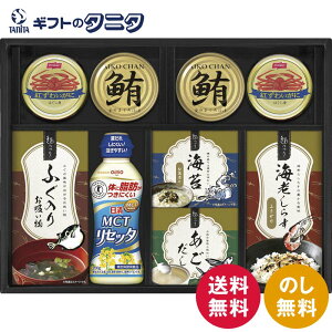 MCTZb^&al NRW-FO  CےЂ T_ g킢ɂقg t[N  z ӂ肩 Mtg j j  Cj 䋟 e{ TԂ ފ 