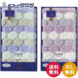 `Fx hbg oX}bg 090921BL u[ 090914PU p[v  { |GXe ׂ~߉H C Mtg j j  Cj 䋟 e{ TԂ ފ  