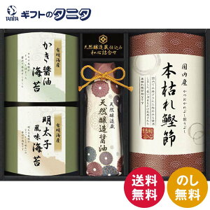 ɉz VRd aSl GNF-BJS  LCY y q C ݖ {͂ꊏ aH Mtg j j  Cj 䋟 e{ TԂ ފ   Ε 