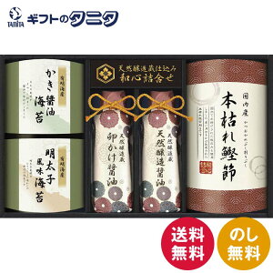 ɉz VRd aSl GNF-CJS  LCY y q C  ݖ {͂ꊏ aH Mtg j j  Cj 䋟 e{ TԂ ފ   