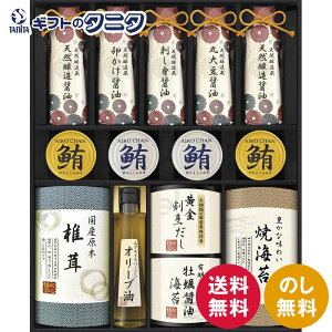 ɉz VRd aSl GNF-JJY  ݖ ܂Ђ   hg ۑ哤 I[uIC ő pbN C y aH Mtg j j  Cj 䋟 e