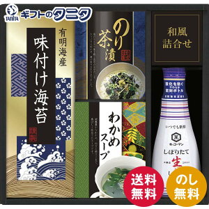 LbR[}傤&aHl NBL-20A  傤 킩߃X[v ̂蒃 LCYtC Mtg j j  Cj 䋟 e{ TԂ ފ   