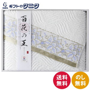 ^I SԂ̉ oX^I IM3047  ^I 100% { Mtg j j  Cj 䋟 e{ TԂ ފ   Ε N ̓ ̓ hV̓