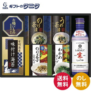 LbR[}傤&aHl NBL-30R  ݖ 킩߃X[v ̂ʎqӂ肩 ̂   iJ z  LCY tC Mtg j j  Cj 