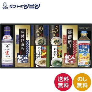 LbR[}傤&aHl NBL-40R  ICI Lm[ 킩߃X[v ̂ʎqӂ肩 ̂    LCY tC Mtg j j  Cj 